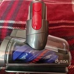 Dyson Anti-Tangle Pet Hair Screw Tool Mini V8-V15