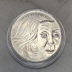 Portugal 5 Euro Base Metals Uncirculated Coin 2025 - Simone de Oliveira - Portuguese Musicians