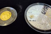 Gold Silver Proof Skellig Michael