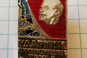 Vintage Soviet badge