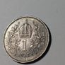 Austria 1916. 1 Corona Silver Image 3