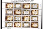 2009 Ireland 400th Anniversary of the Plantation of Ulster Commemorative Stamp Sheetlet Plate 1B1B1B1B Mint Never Hinged (MNH)