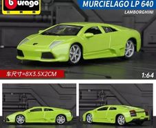 Bburago murcielago like new metal car Lamborghini