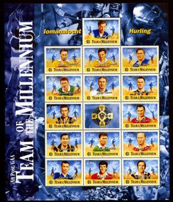 2000 Ireland Hurling Team of the Millennium Commemorative Sheet Mint Never Hinged (MNH)