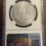 USA 1881 S Morgan Dollar MS64 Image 3
