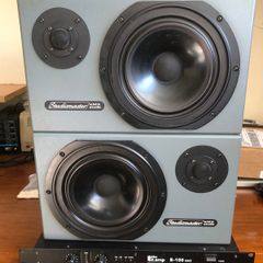 kmx studiomaster monitors + 100w amp