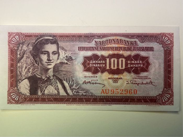 Banknotes from Yugoslavia 1955