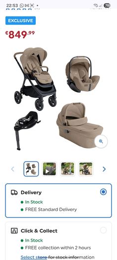 stroller