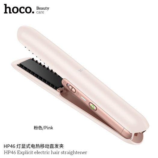 Explicit Portable Electric Hair Straightener Pink
