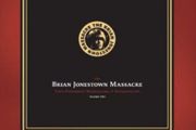 Brian Jonestown massacre Tepid peppermint wonderland volume 2 New 2lp