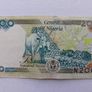 Nigerian Banknote Image 2