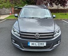VW Tuigan