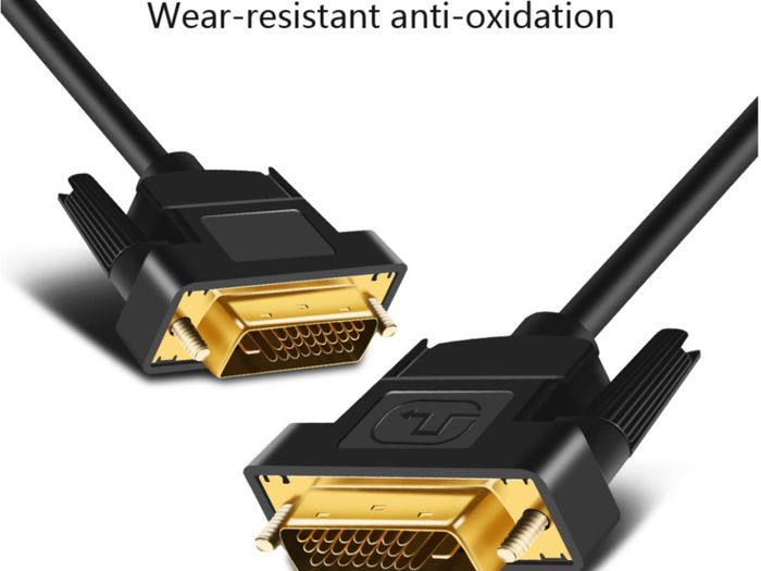 FSU 2M DVI-D (24+1) Dual Link (Male/Male) 1080P Gold-Plated Slim Cable (Brand New/Warranty)
