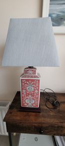 Oriental Table Lamp