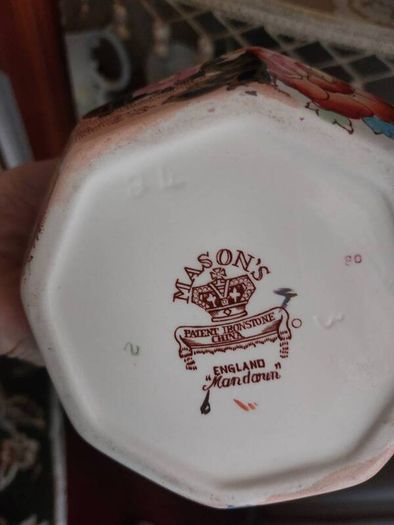 Masons Mandarin pattern
