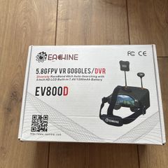 Eachine ev800d drone goggles 5.8g