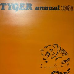 Tiger Annual Vol 1 vinyl  lp