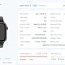 Apple Watch Series 3 38mm silver aluminum Image 6