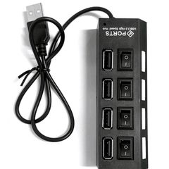 4 Port USB Adapters