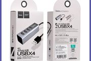 Hoco USB Hub | HB1 USB-A to four ports | USB 2.0 charging and data sync