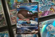 Paldean Clodsire EX ! Ultra Rare ! from Triplet Beat Set ! 2023 ! Japanese Pokemon Card !