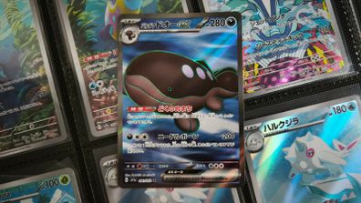 Paldean Clodsire EX ! Ultra Rare ! from Triplet Beat Set ! 2023 ! Japanese Pokemon Card !