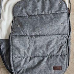 baby elegance footmuff