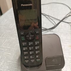 Panasonic home phone
