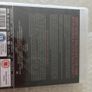 The Manchurian Candidate Blu Ray Rare OOP Arrow Academy Image 3
