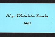1987 Ireland Sligo Philatelic Society Exhibition Booklet Mint Never Hinged (MNH) no 214