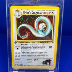 Ericas Dragonair 1st Edition