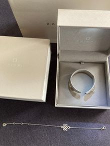 Sterling Silver, ULZII Bracelet