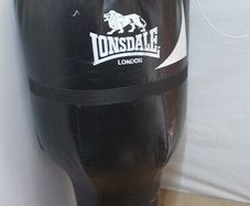 punch bag.  https://www.boxfituk.com/products/lonsdale-lion-pu-angle-punch-bag