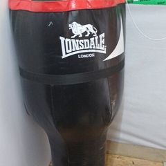 punch bag.  https://www.boxfituk.com/products/lonsdale-lion-pu-angle-punch-bag
