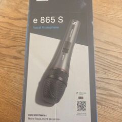 Sennheiser E865 S