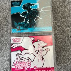Black Bolt & White Flare Pokemon Center Elite Trainer Box ETBs Acrylic