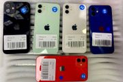 I Phone 12