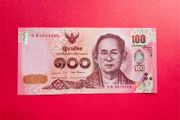 Thailand  100 Baht  2015  Pick 120  King  Rama  X ( Uncirculated)
