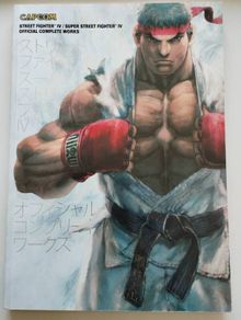 Street Fighter IV Complete Works artbook
