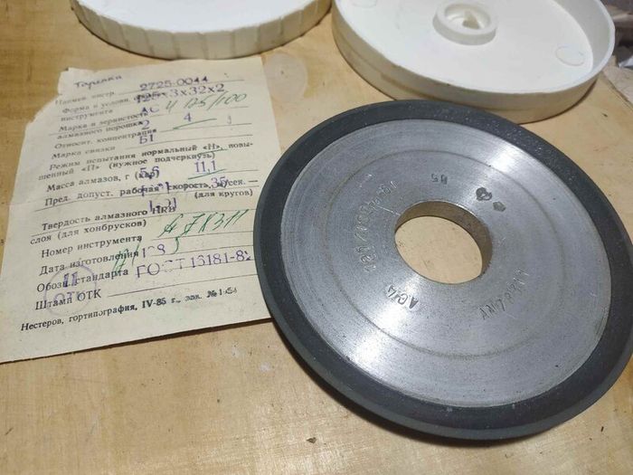 Diamond Grinding Wheels USSR NOS