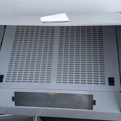 Integrated Cooker Hood - Excellent Condition