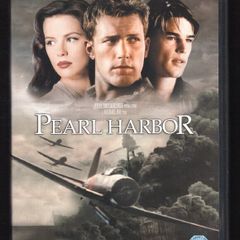 Pearl Harbor 2-disc DVD Movie. Staring Kate Beckinsale, Mako, Ben Affleck and William Lee Scott