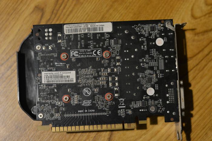 Palit GTX 1050