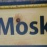 German ww2 ,steel Moskau / Moscow City sign. 1939/45 , (84x31cms) Image 3