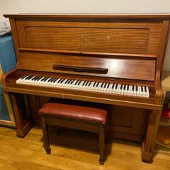 Piano + Stool