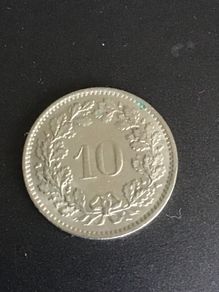 Rare 1970 Switzerland coin 10 Rappen