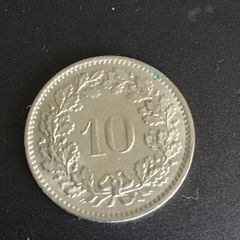 Rare 1970 Switzerland coin 10 Rappen