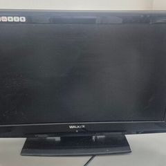 Small TV