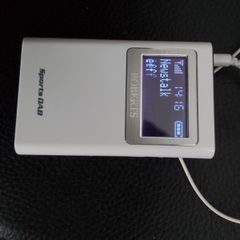 Roberts dab 5 radio