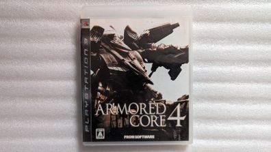 Armored Core 4 - PlayStation 3 Japan Import